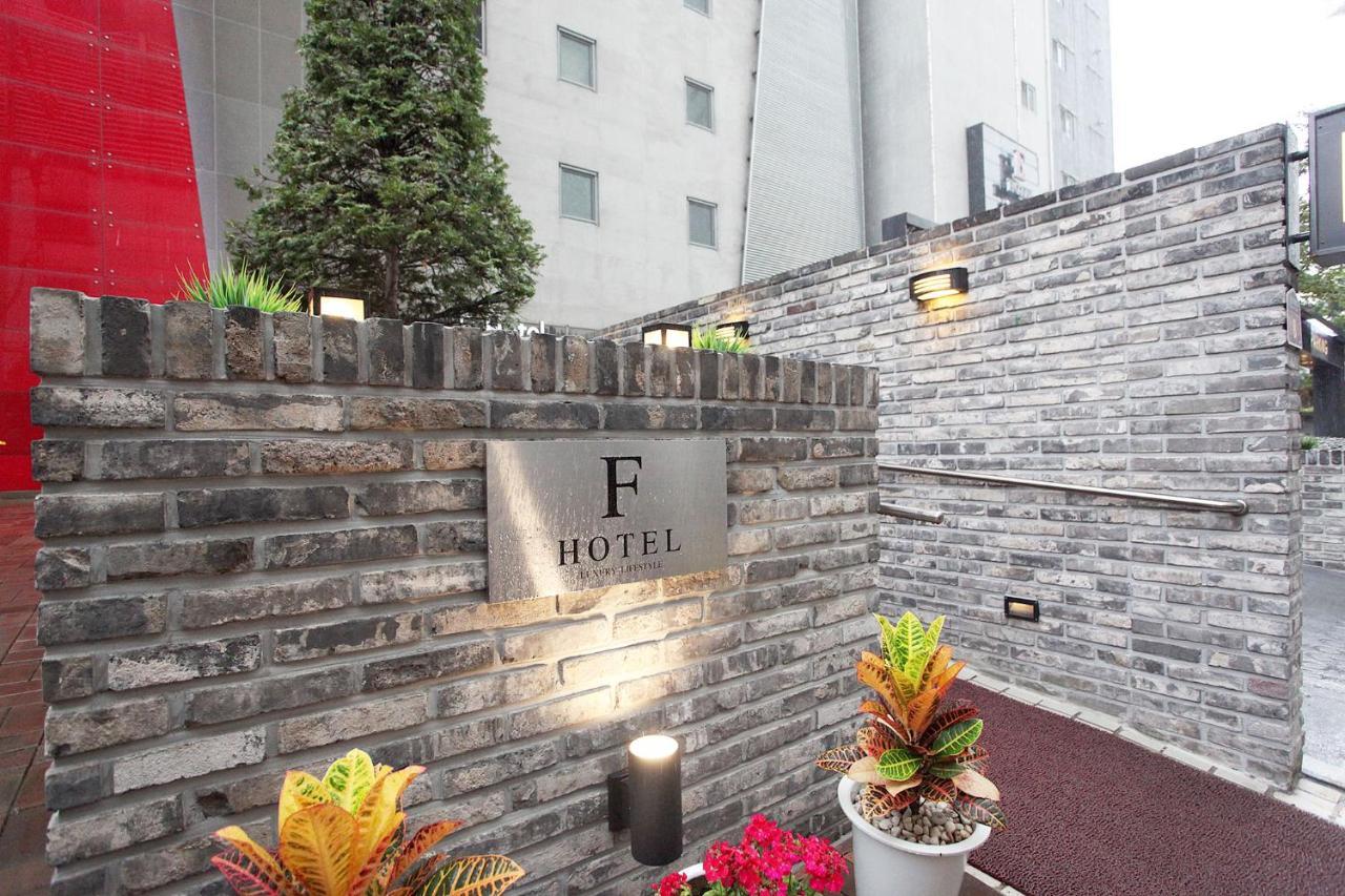 Yeongdeungpo Lifestyle F Hotel Σεούλ Εξωτερικό φωτογραφία